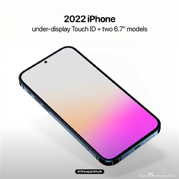 Появилось первое изображение iPhone 14